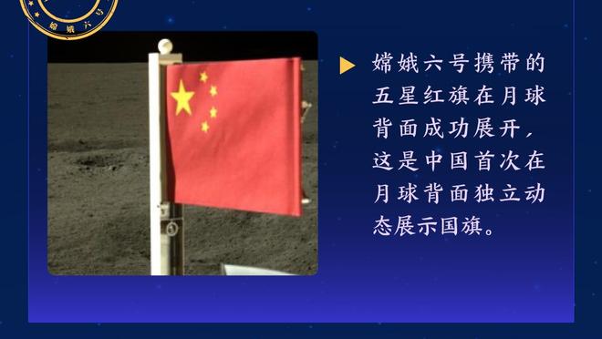 曼城发文祝福哈特，他为球队出战348次赢得5座奖杯